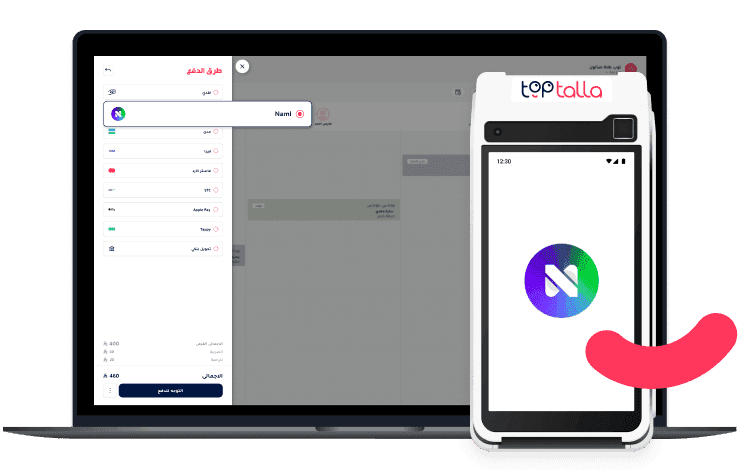 تكامل نقاط البيع بين توب طلة وأجهزة TopPay مع مزامنة المدفوعات مباشرة.