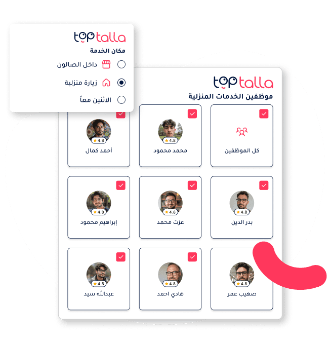 Toptalla interface: Activate with Flexibility