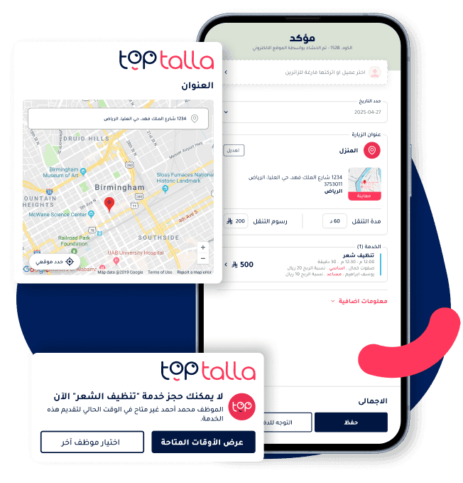 Toptalla booking system showing home visit location on map with appointment details