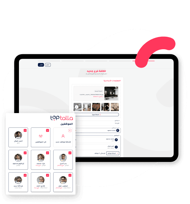 Toptalla software interface for adding new branches and managing employees