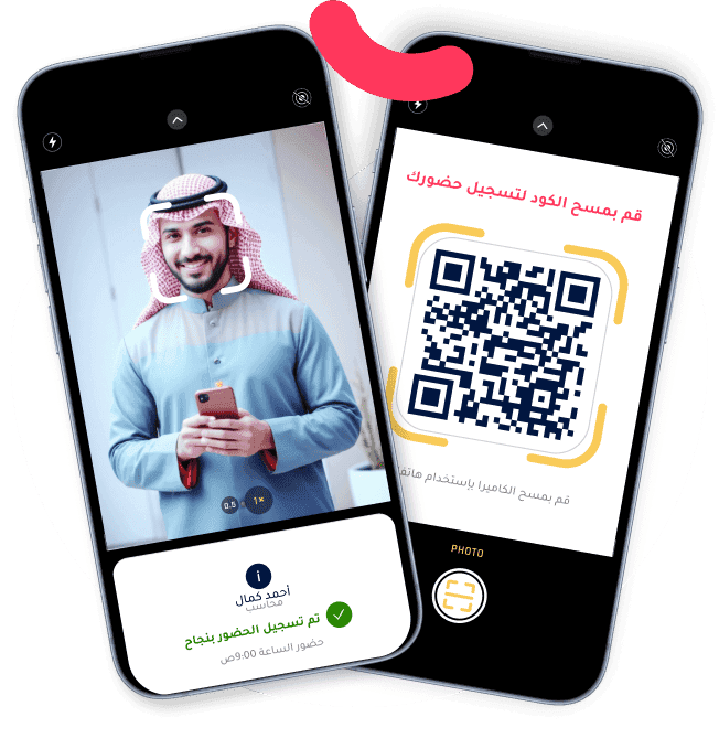 طرق حضور متعددة تشمل QR والموقع والتعرف على الوجه داخل توب طلة.