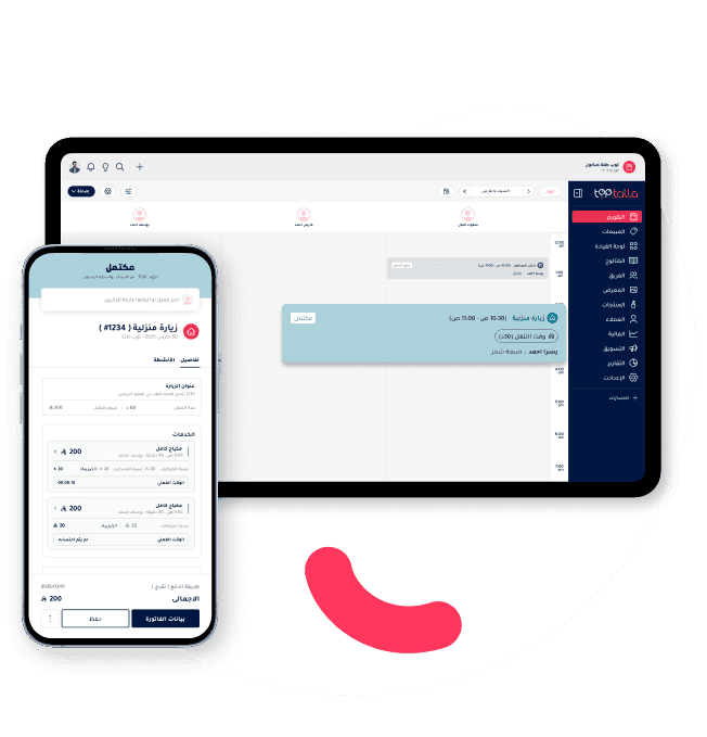 Toptalla booking calendar showing scheduled home visits on desktop and mobile