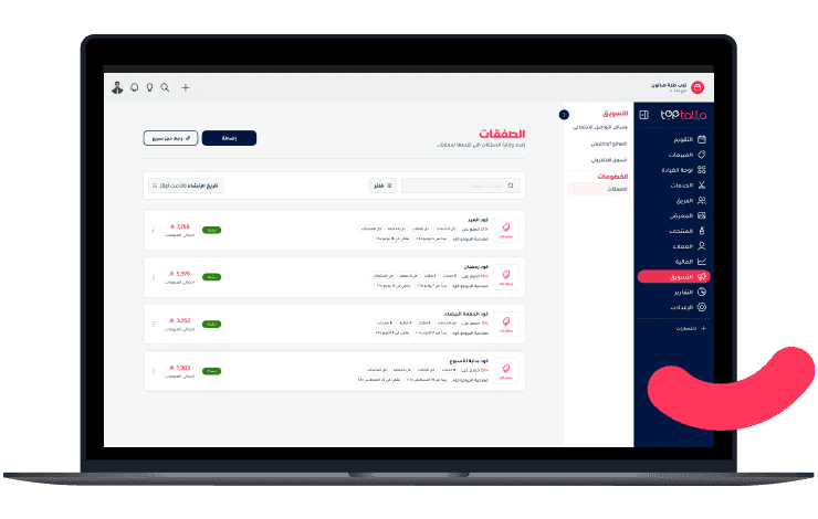 "TopTalla smart booking reports dashboard – track services, employees, and booking details easily."