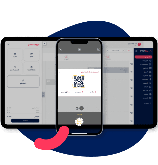 Toptalla payment system with QR code and multiple payment methods