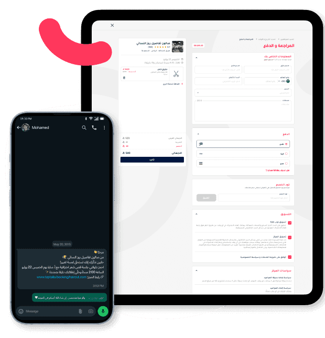 "TopTalla social media booking – WhatsApp and Instagram booking and payment page, lightweight and mobile-friendly, no app required."