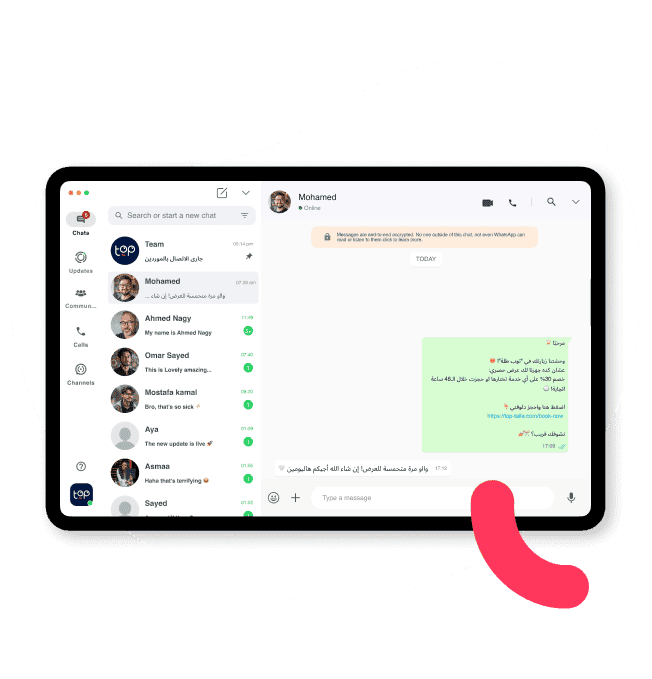 TopTalla official WhatsApp integration for beauty salons, enabling secure customer messaging, verified business communication, and compliance with Meta policies
