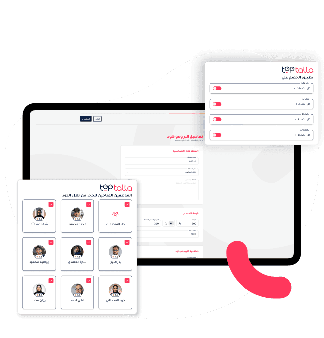 "TopTalla custom discount codes – create promotions for services, memberships, products, employees, or branches."