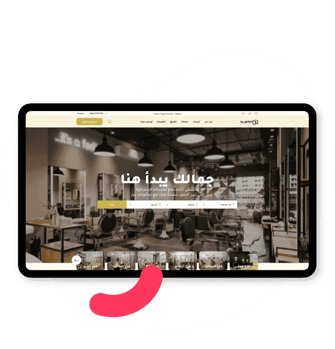 Online beauty salon booking portal powered by Toptalla