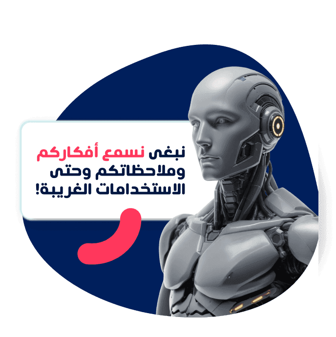 "TopTalla AI development in beauty tech evolves continuously with user feedback and innovative ideas, shaping smarter salon management solutions."