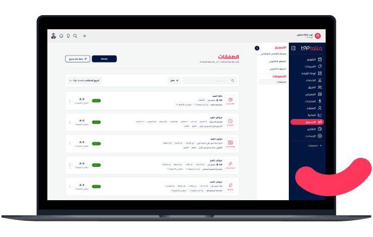 Toptalla marketing dashboard for managing promotional deals and offers