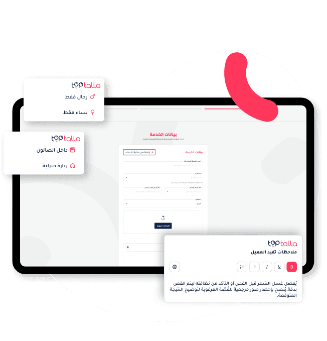 Salon management dashboard to configure service details, availability, and special instructions for clients