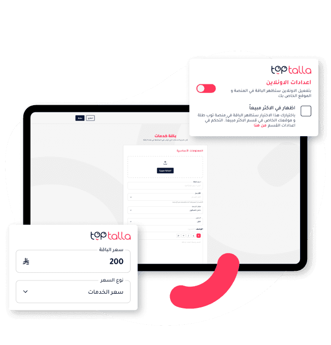 Toptalla dashboard screen for setting service package prices and online visibility options