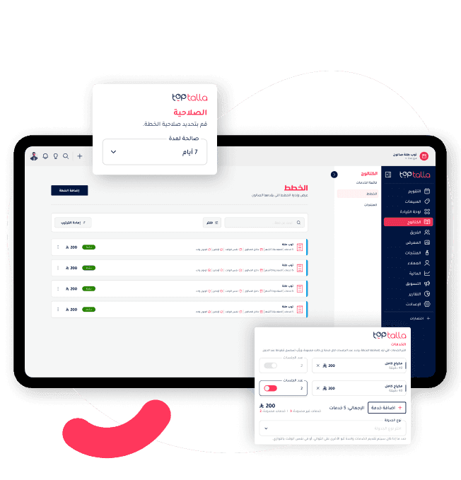 Toptalla subscription plans dashboard for creating and managing client plans