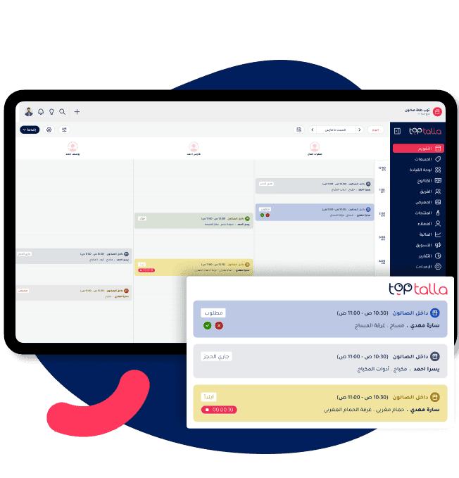 "Toptalla calendar dashboard showing staff schedules and booking statuses with color-coded labels such as pending, confirmed, and in-progress.