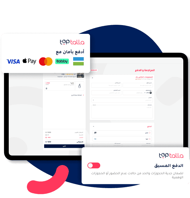 "Toptalla platform offering safe online payments and prepaid booking to ensure confirmed appointments