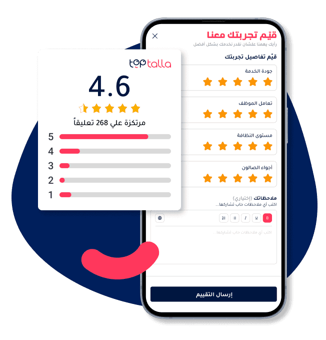 Toptalla feedback system allowing clients to rate their experience with comments