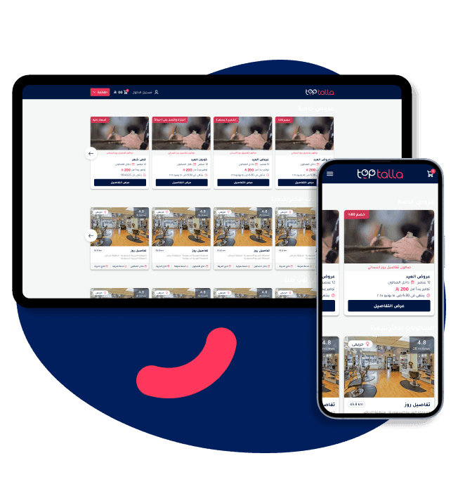 "Beauty salon deals and service bundles with ratings and prices displayed on Toptalla's website and app."