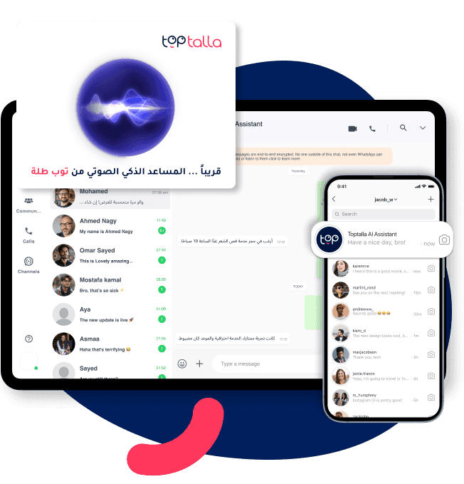 Toptalla upcoming AI voice assistant integrated with WhatsApp chat