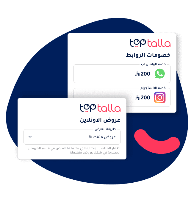 Toptalla digital marketing tool for managing social media discounts and offers