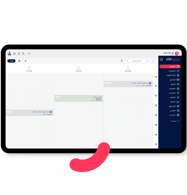 Calendar management screen in Toptalla platform for tracking reservations