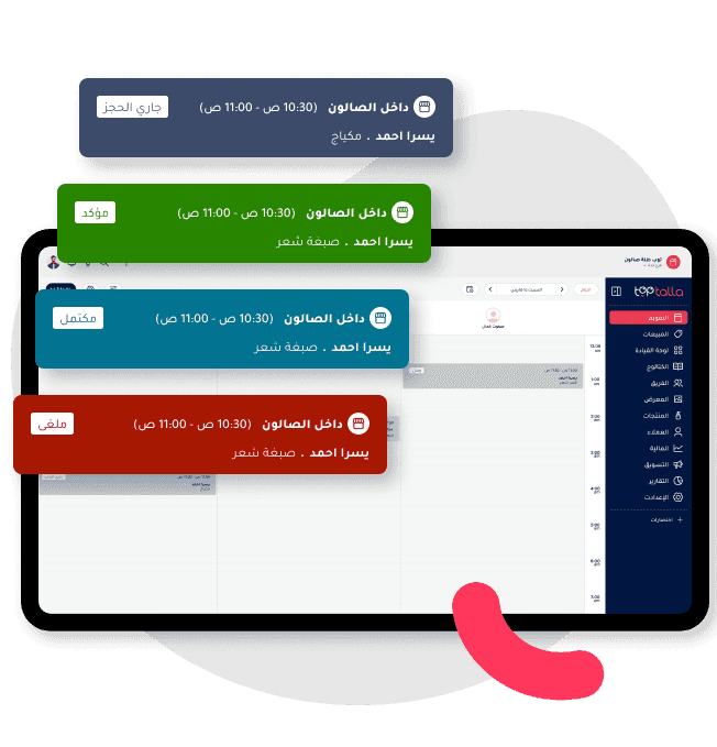 Dashboard calendar view displaying appointment details including service provider, time, and booking status.