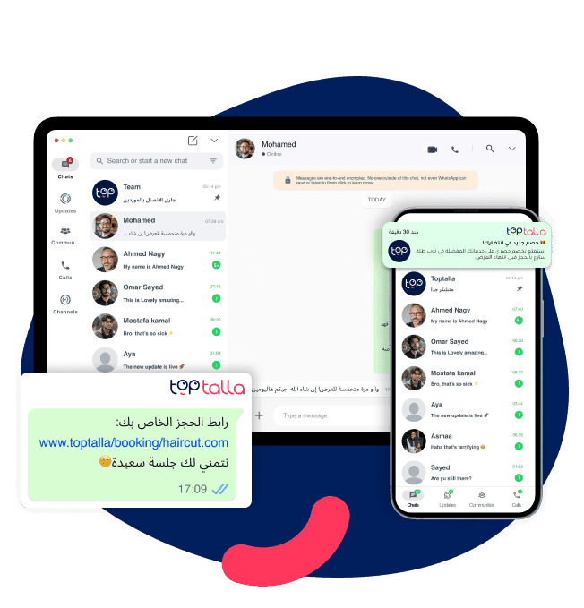 Toptalla platform sending automated booking reminder with service link via WhatsApp
