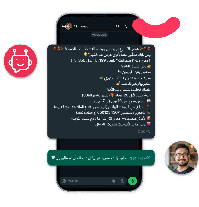 "Automated WhatsApp marketing message from Toptalla displaying salon discounts and client engagement.