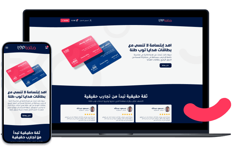 Toptalla gift cards