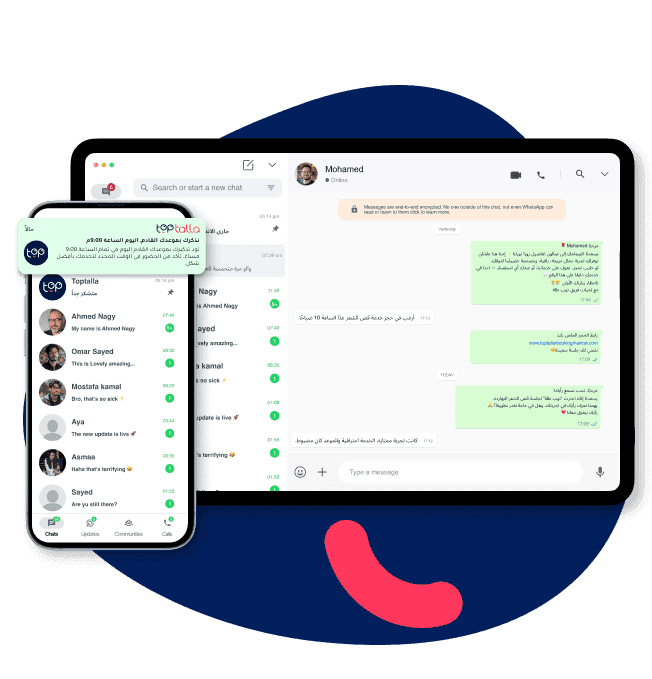 Toptalla WhatsApp integration for booking management and automated client notifications
