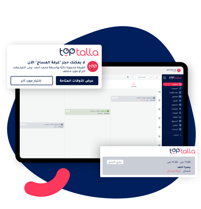 Toptalla software interface for managing massage room bookings and availability