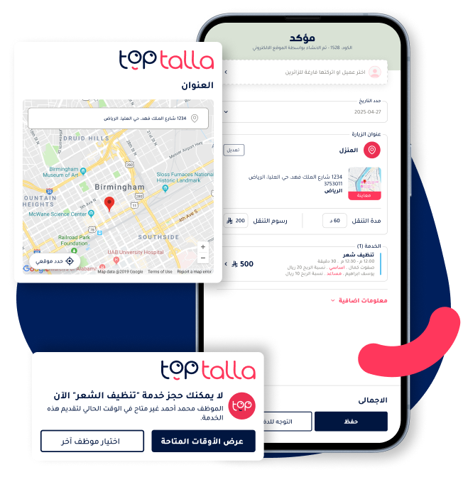 Toptalla booking system showing home visit location on map with appointment details