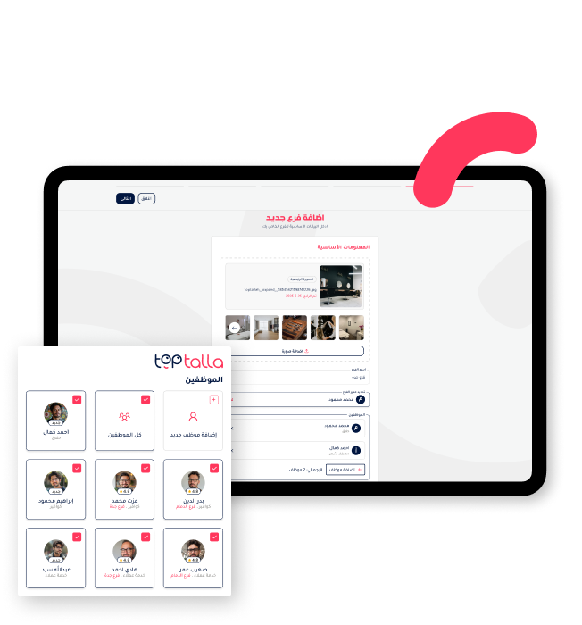 Toptalla software interface for adding new branches and managing employees