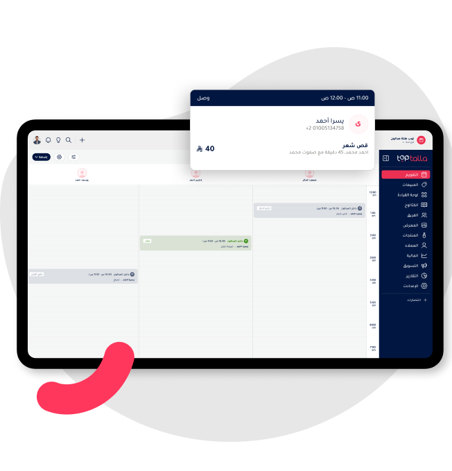 Toptalla appointment calendar with booking details popup for client