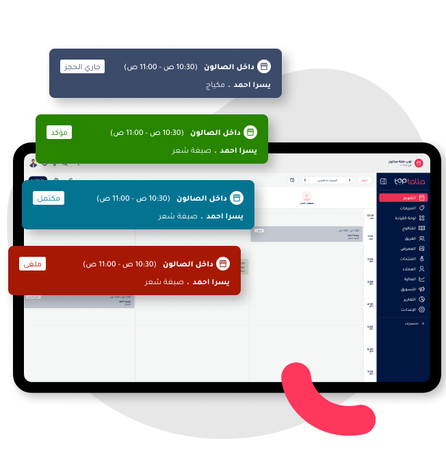 Dashboard calendar view displaying appointment details including service provider, time, and booking status.