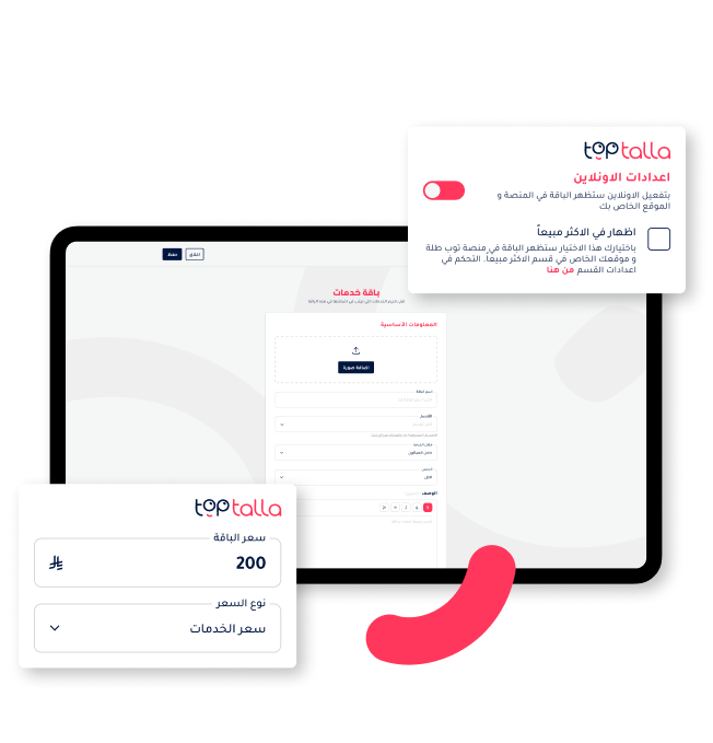 Toptalla dashboard screen for setting service package prices and online visibility options