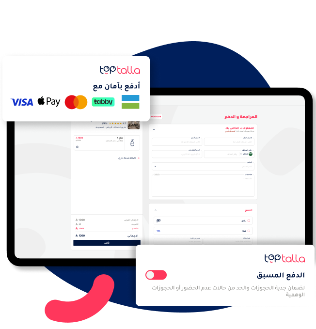 "Toptalla platform offering safe online payments and prepaid booking to ensure confirmed appointments