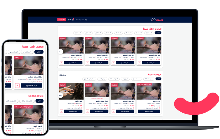 Toptalla responsive interface showcasing popular beauty packages and exclusive deals