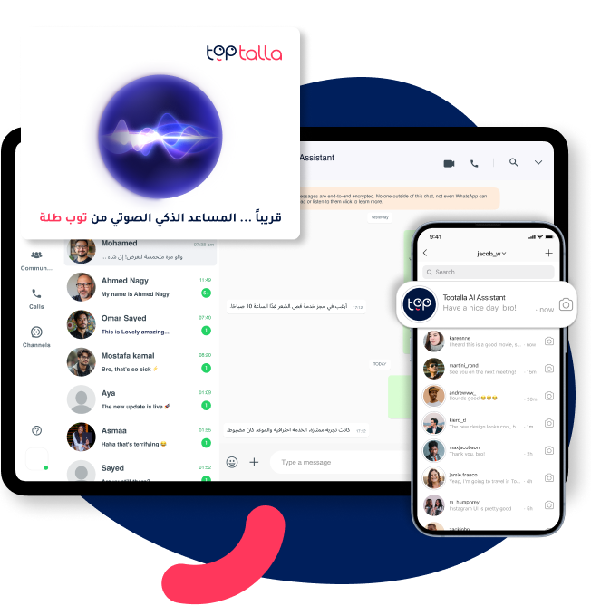 Toptalla upcoming AI voice assistant integrated with WhatsApp chat