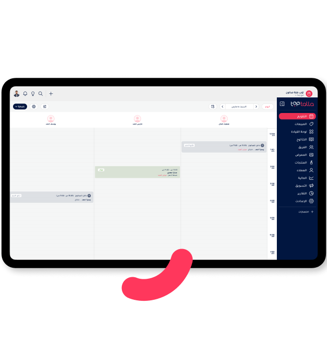 Calendar management screen in Toptalla platform for tracking reservations