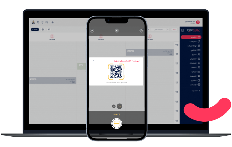 "TopTalla smart attendance system for salons with QR code check-in via mobile, enabling easy staff management without extra devices.