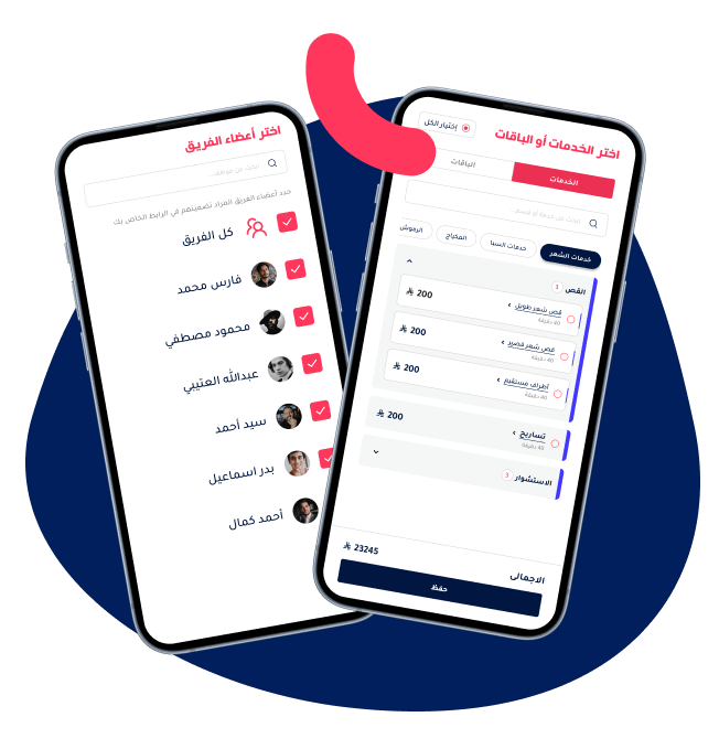 "TopTalla booking link management – create and control booking, offers, and packages links with full customization and on/off control."