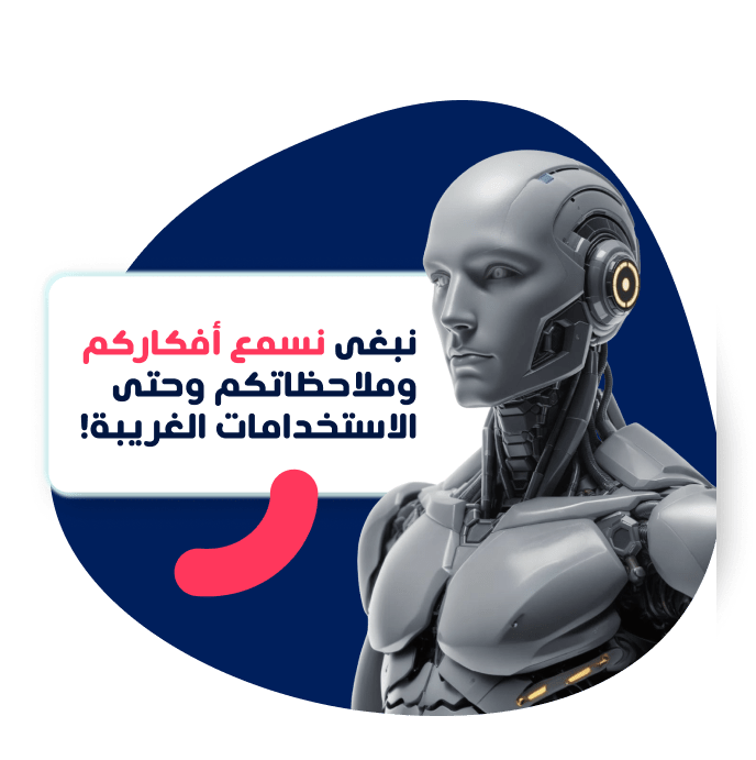 "TopTalla AI development in beauty tech evolves continuously with user feedback and innovative ideas, shaping smarter salon management solutions."